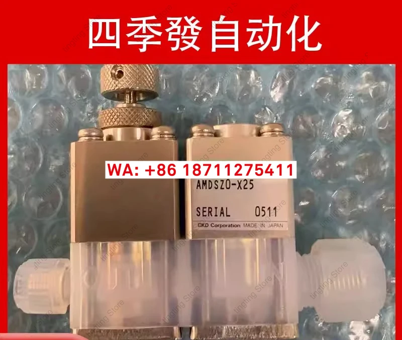 Ckd Pneumatic Pharm…