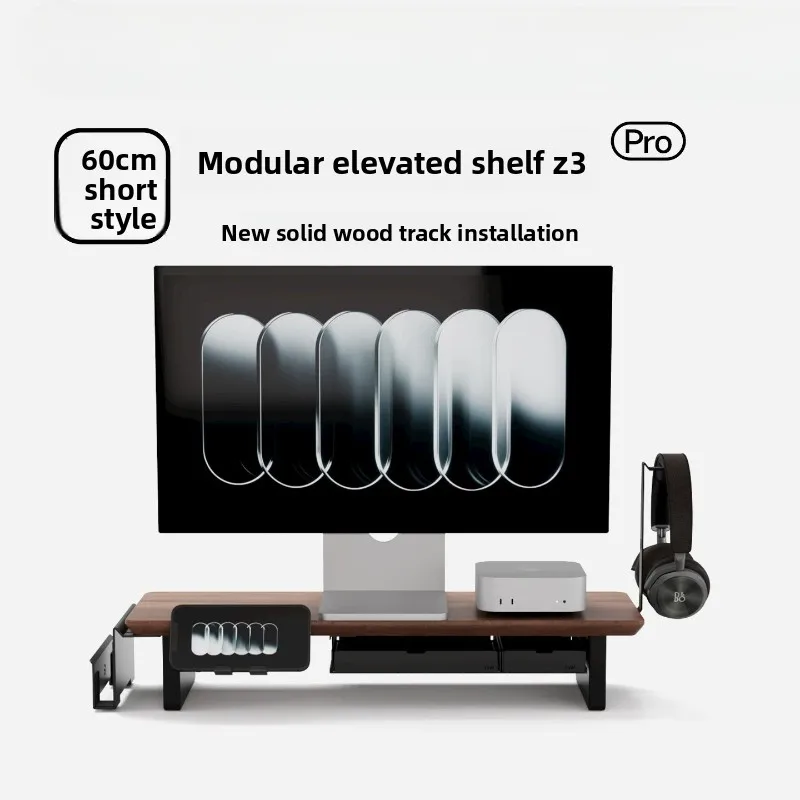 Hot Sale! Walnut Monitor Stand Riser Modular Desktop Computer Table Space Saving Laptop Shelf Office Organizer System /Z3 Pro