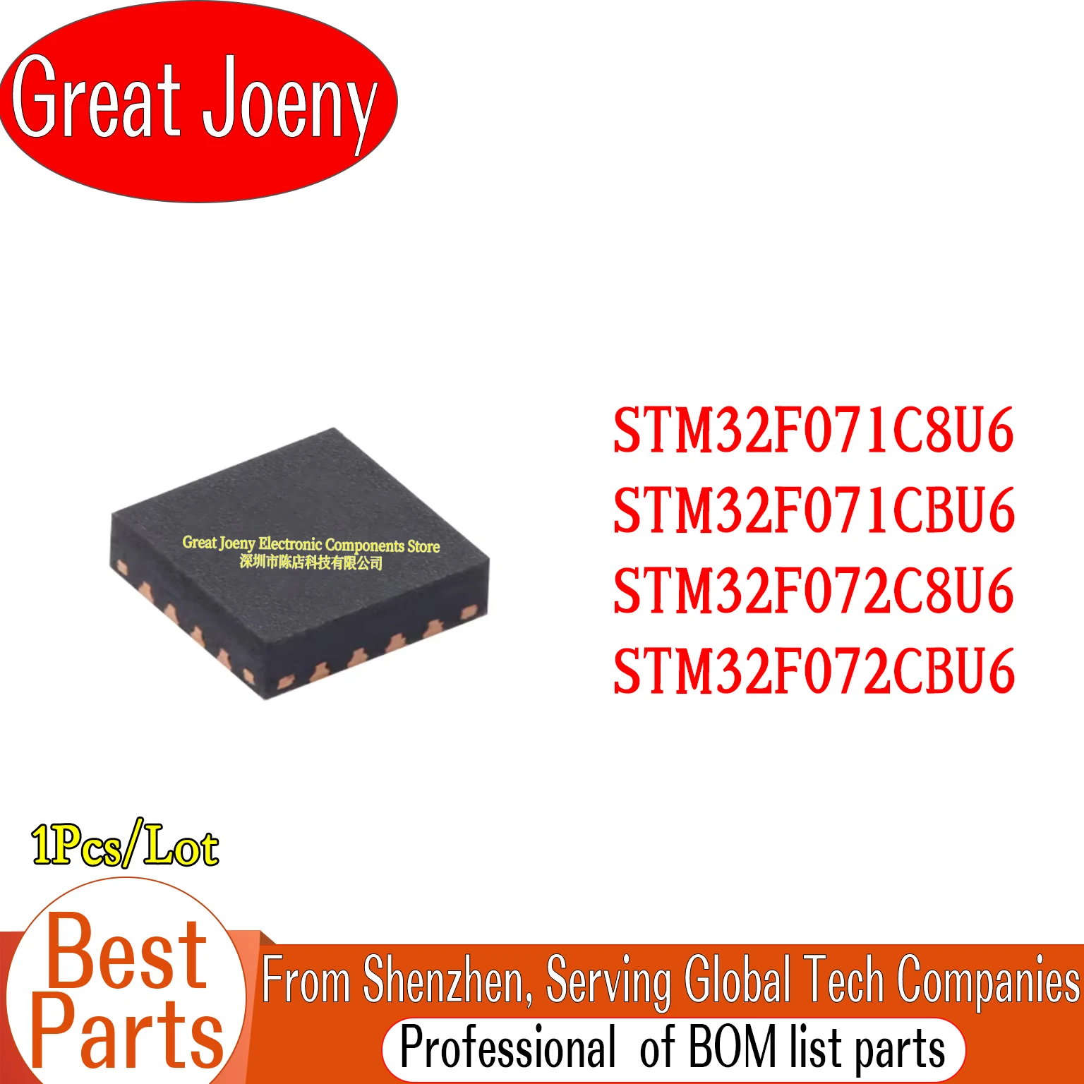 

100% New Original STM32F071C8U6 STM32F071CBU6 STM32F072C8U6 STM32F072CBU6 IC MCU Chipset UFQFPN-48