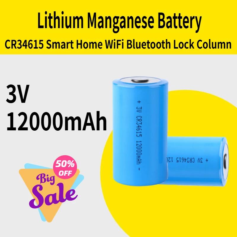 12000mAh Lithium Manganese Battery Disposable 3V Battery CR34615 Smart Home WiFi Bluetooth Lock Column Lithium Battery