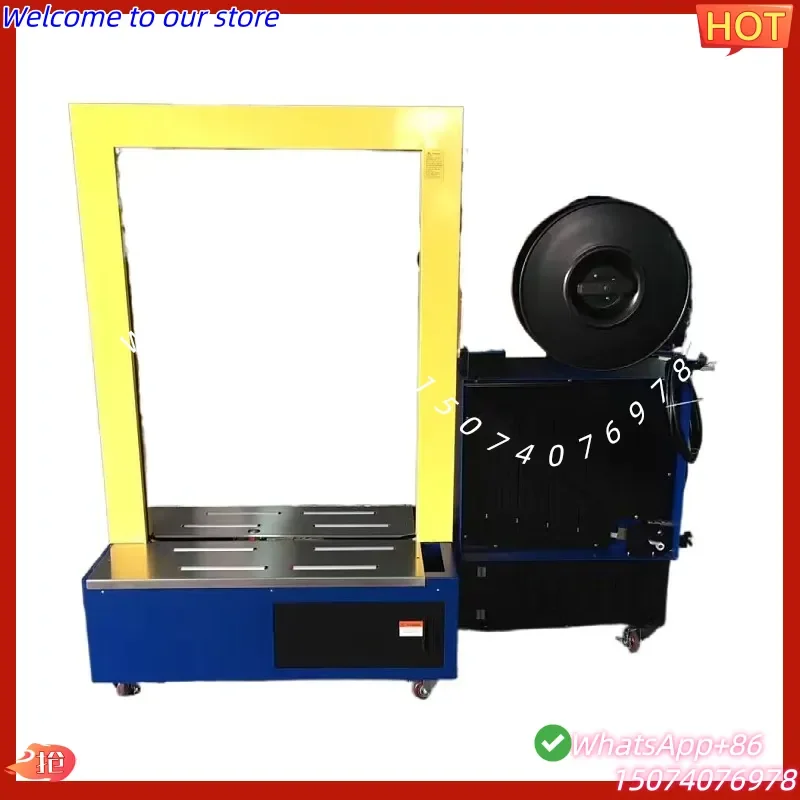2026 Supply fully automatic low-level PP belt baler, carton automatic baler, Disai DBA200L