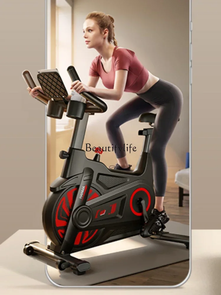 Spinning Home Indoor Exercise Ultra-Quiet Fitness Bicycle Weight Loss Fitness Equipment