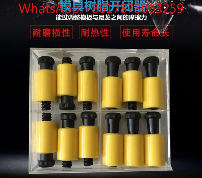 Mold opener 16 Resin nylon retractor Plug screw 20 High temperature resistant plastic retractor