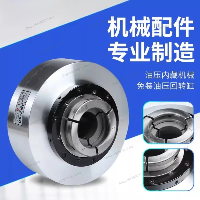 For Front Pneumatic Chuck, Hollow Oil Pressure Rotating Fast Chuck