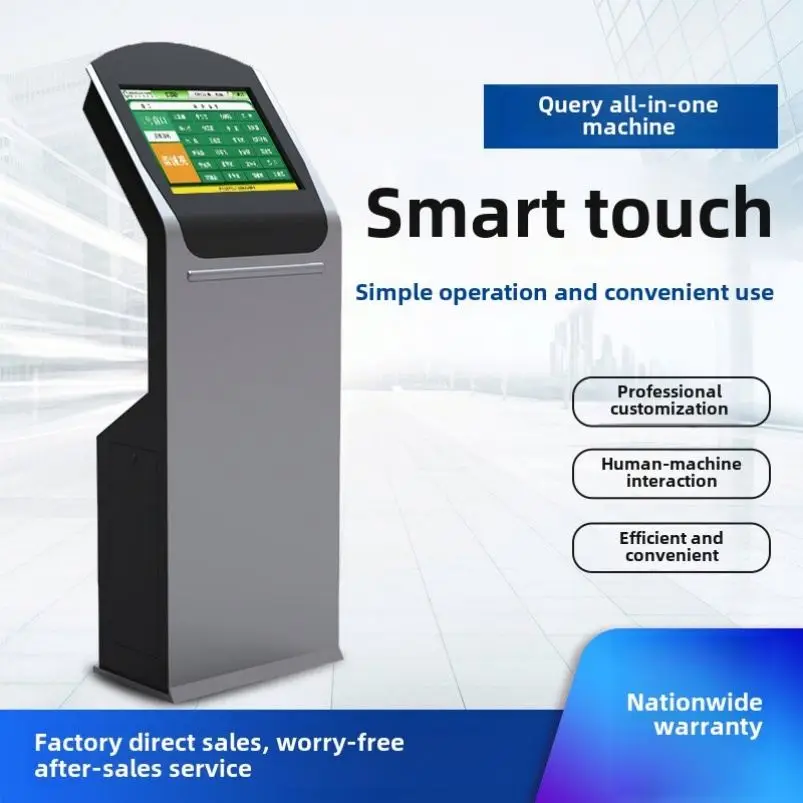 Smart Terminal Self-Service Touch Screen Outdoor Application SDK Function Payment Kiosk Juhui Industrial All-In-One Vertical