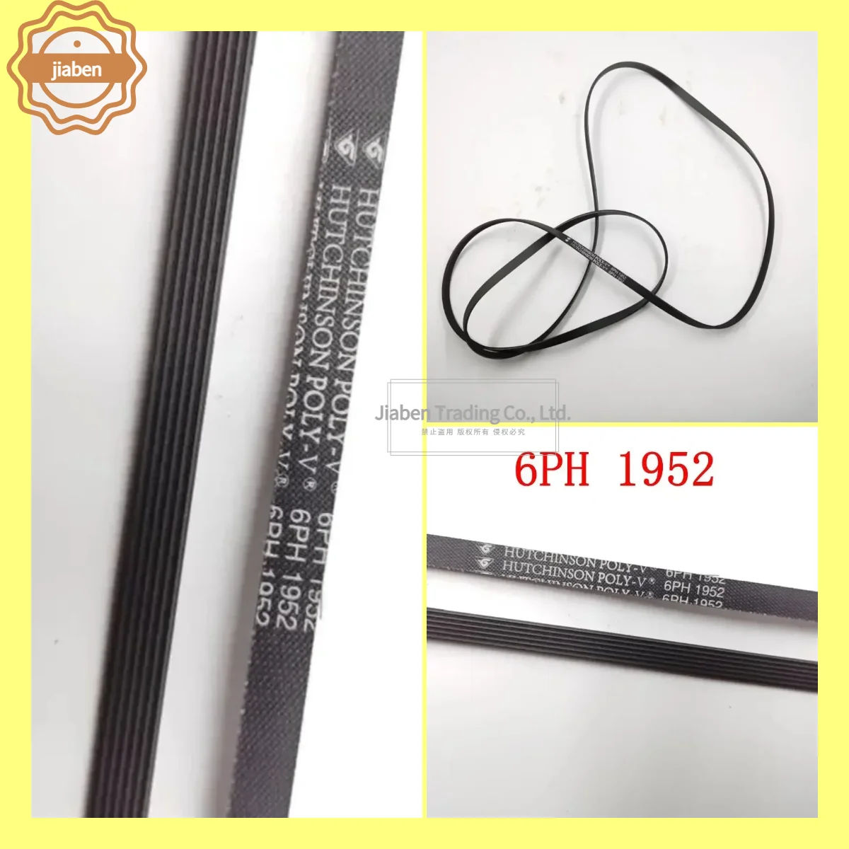 1Pc Roller Washing Machine Belt 6PH1952 Washing Machine Belt 6PH 1952 Strap