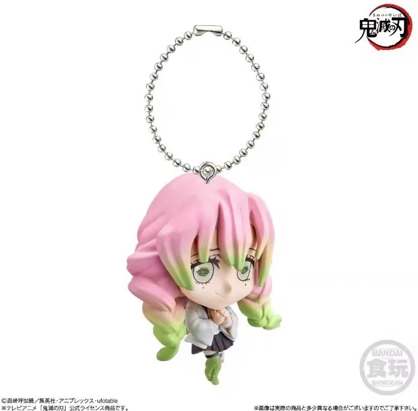악마 슬레이어 키메츠노 야이바 박스 피규어 키체인 Vol.04 - 탄지로, 미츠리, 텐겐, 오바나이 피규어 세트