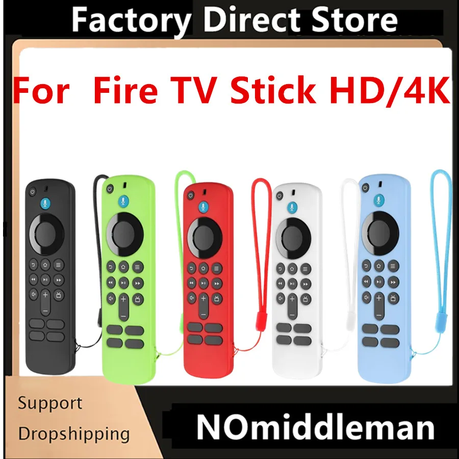 

Мягкий силиконовый чехол для Fire TV Stick HD/4K, пульт дистанционного управления, водонепроницаемый пыленепроницаемый защитный чехол, удобный дизайн с текстурой