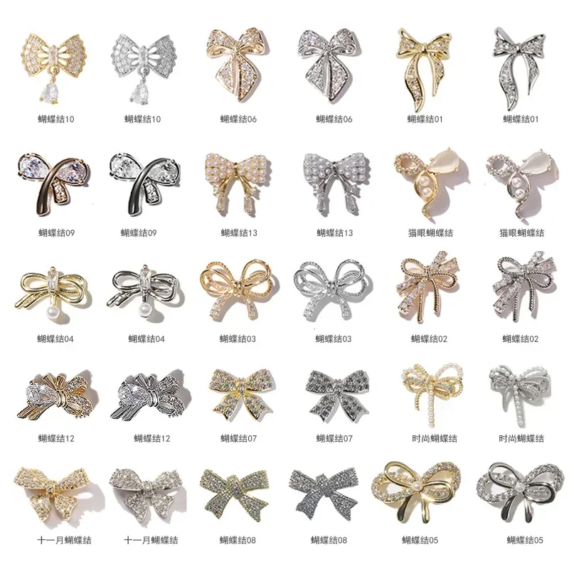 

3D Nail Charms Pearl Bow Chain Nail Art Decor Accessories Bow Jewelry Design Charms Luxury Metal Zircon Nail Art Rhinestone