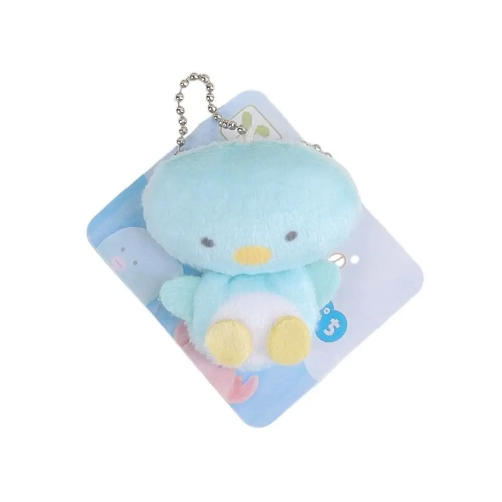 Lindo dibujo animado acuario peluches colgante peluche pingüino pez llavero de felpa suave Globefish mochila Decoración