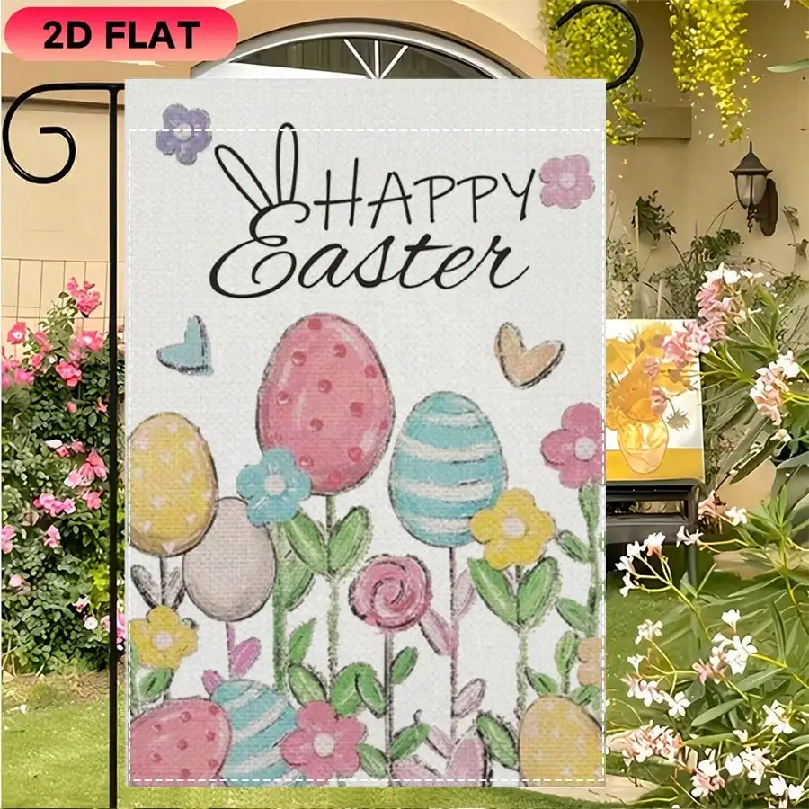 

1pc Happy Easter Garden Flag, Colorful Easter Eggs and Flowers Pattern, Outdoor Yard Lawn Decoration, Seasonal Spring Holiday Decor for Garden Patio