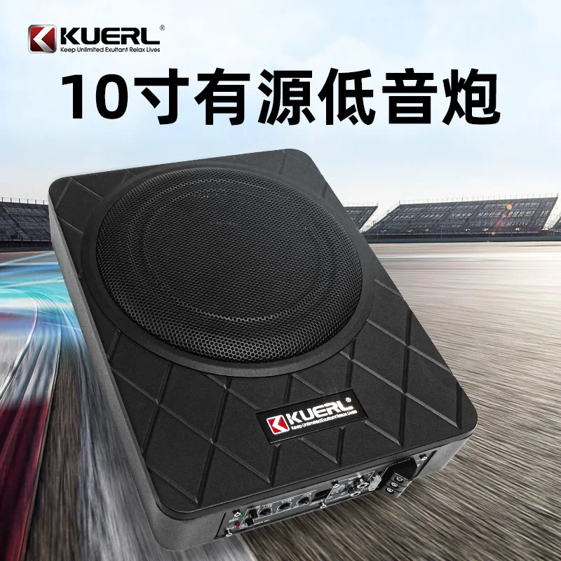 

Производители оптом 800 Вт автомобильный аудио модифицированный 10-дюймовый мощный 12 В небольшой стальной сабвуфер автомобильный ультратонкий сабвуфер