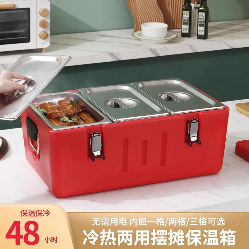 

Stainless steel square thermal insulation bucket, convenient high-efficiency thermal insulation box, commercial canteen stall, o