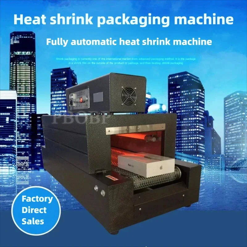 

Машина для термоусадочной упаковки, полностью автоматическая машина для запечатывания пластика, машина для резки и упаковки