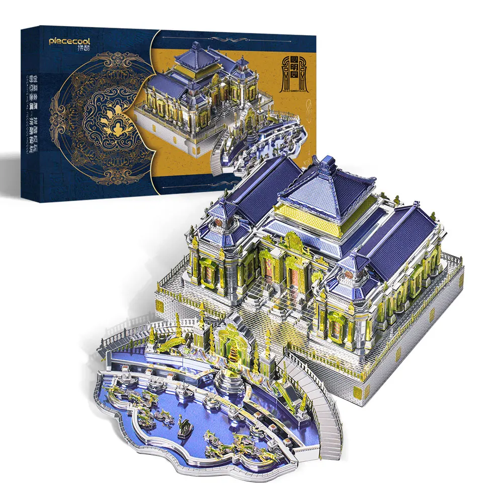 Piececool Model Building Kits The Old Summer Palace 3D Metal Puzzle Jigsaw Assembly DIY Set for Adult Relaxtion