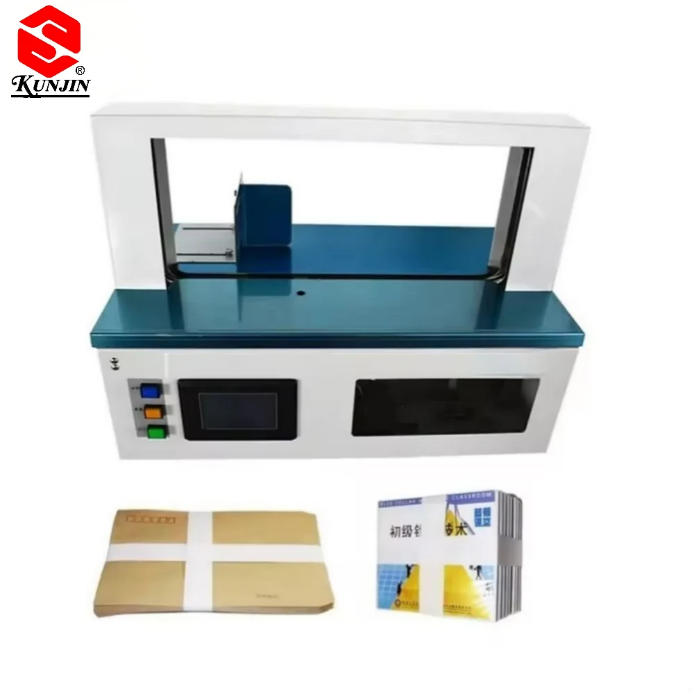 KUNJIN 2047/3047 Home Supermarket Automatic Paper Tape Strapper Small Cases & Banknote Banding Machine Wrapping Machines