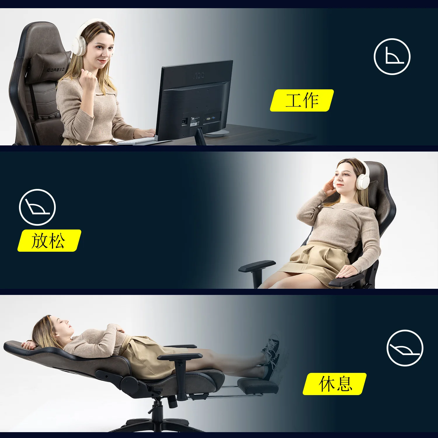 Sedia da gioco Sedia da computer Home Office Giochi Internet Cafe Sollevamento competitivo