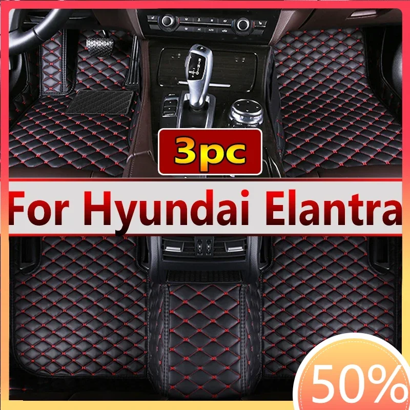 Car Floor Mats For Hyundai Elantra Avante AD MK6 2017~2020 Luxury Leather Mat Auto Carpet Rug Set Interior Parts Car Accessories