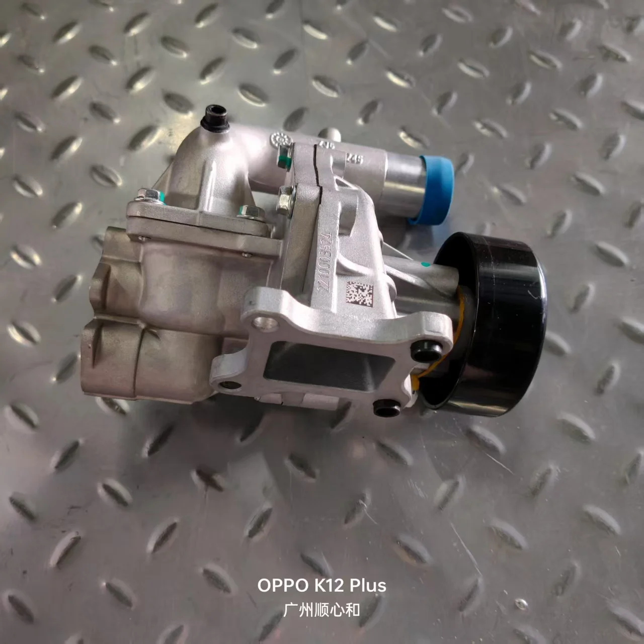 Cooling Water Pump for    Hunter F70 and    Landtrek Pickup Trucks Model PC201015-0501