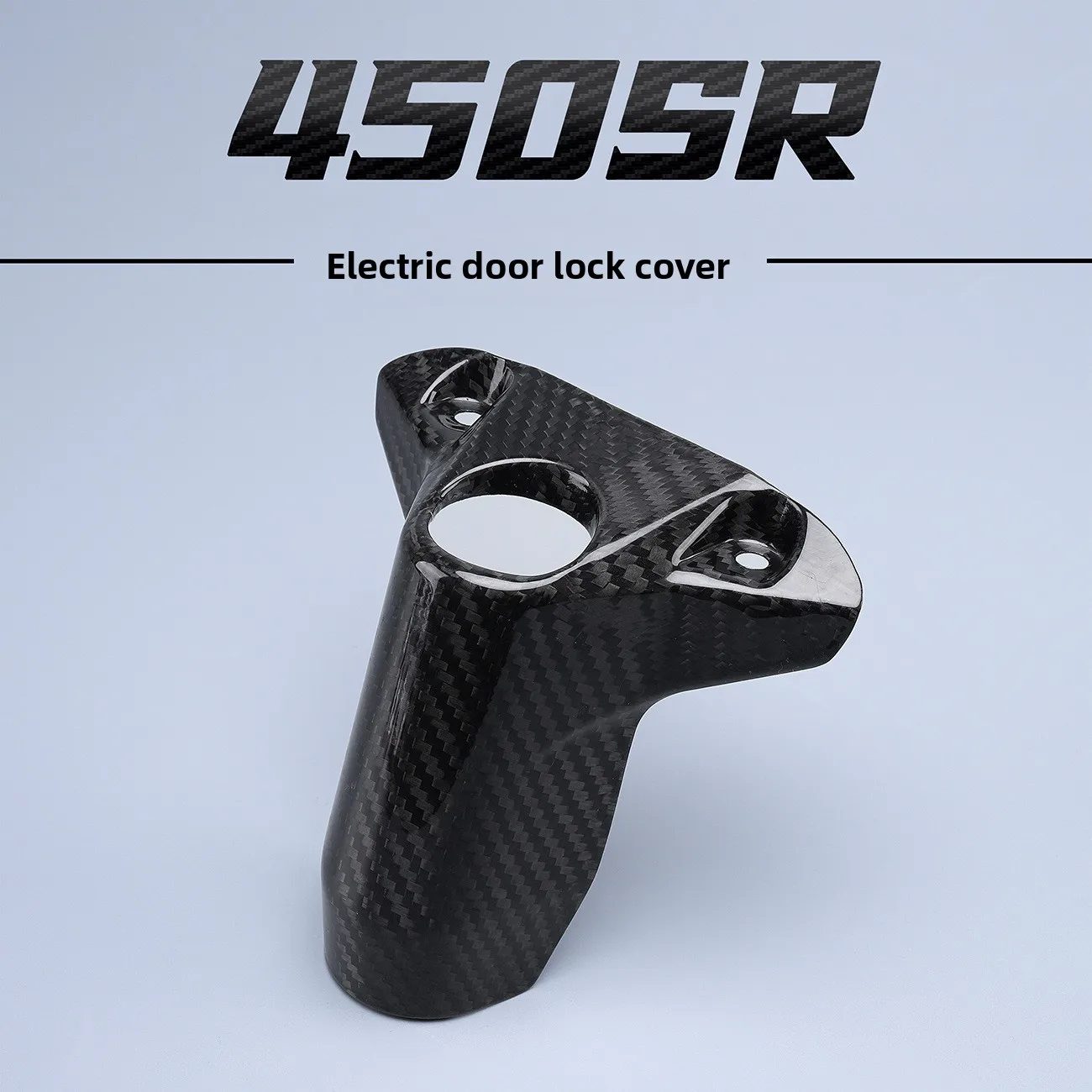 

For spring breeze 450SR modification carbon fiber grain heat insulation full shell fender electric door lock cover