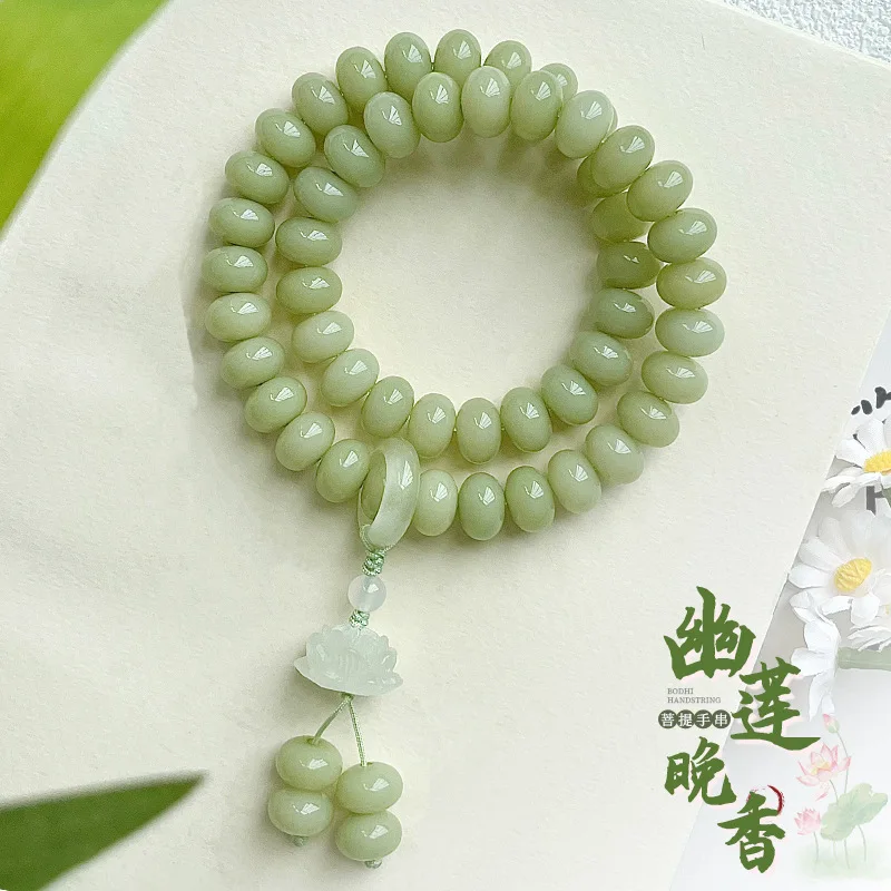 

Natural Milk Green Abacus Bodhi Root Double Circles Handheld Female Plate Accessories Cultural Play Buddha Beads Prayer Bead