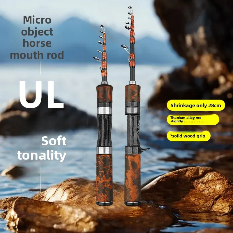 

Карбоновая UL термоусадочная ультра короткая удочка для рта лошади, мини-мошка, портативная маленькая удочка для рыбы