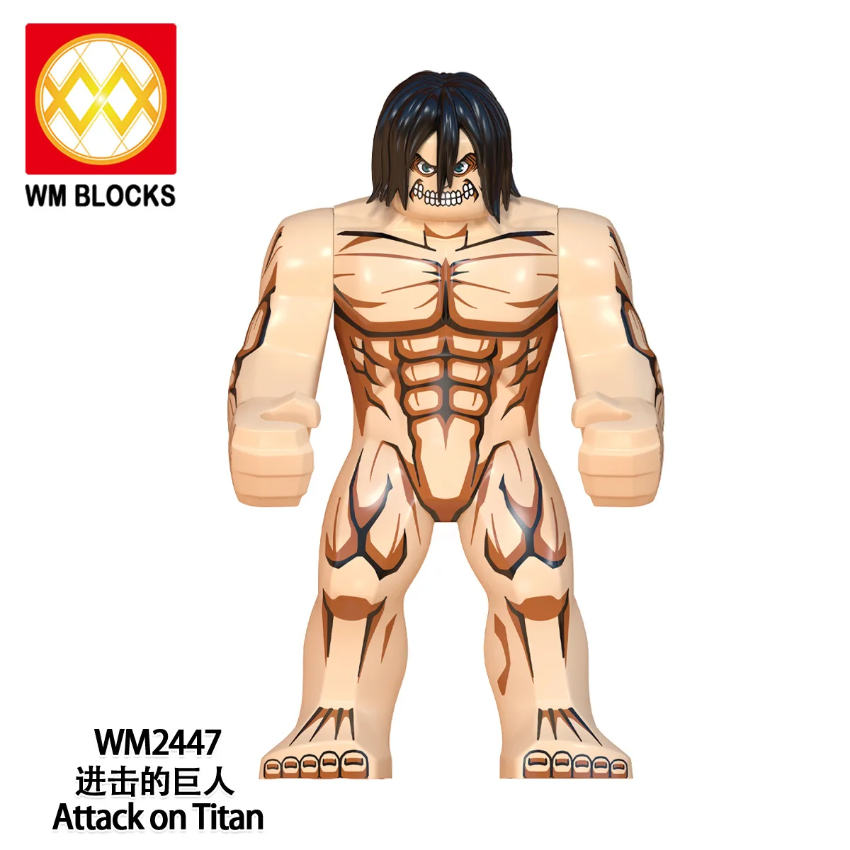 2026 Neue Mini-Bausteine Actionfiguren Attack on Titan Charaktere Bauklötze für Spielzeug Geschenke Kinder