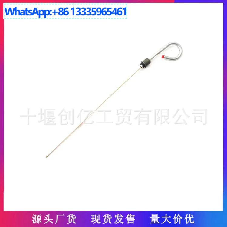 

For Dongfeng Cummins 6BT5.9 engine oil gauge 3905799 3968986