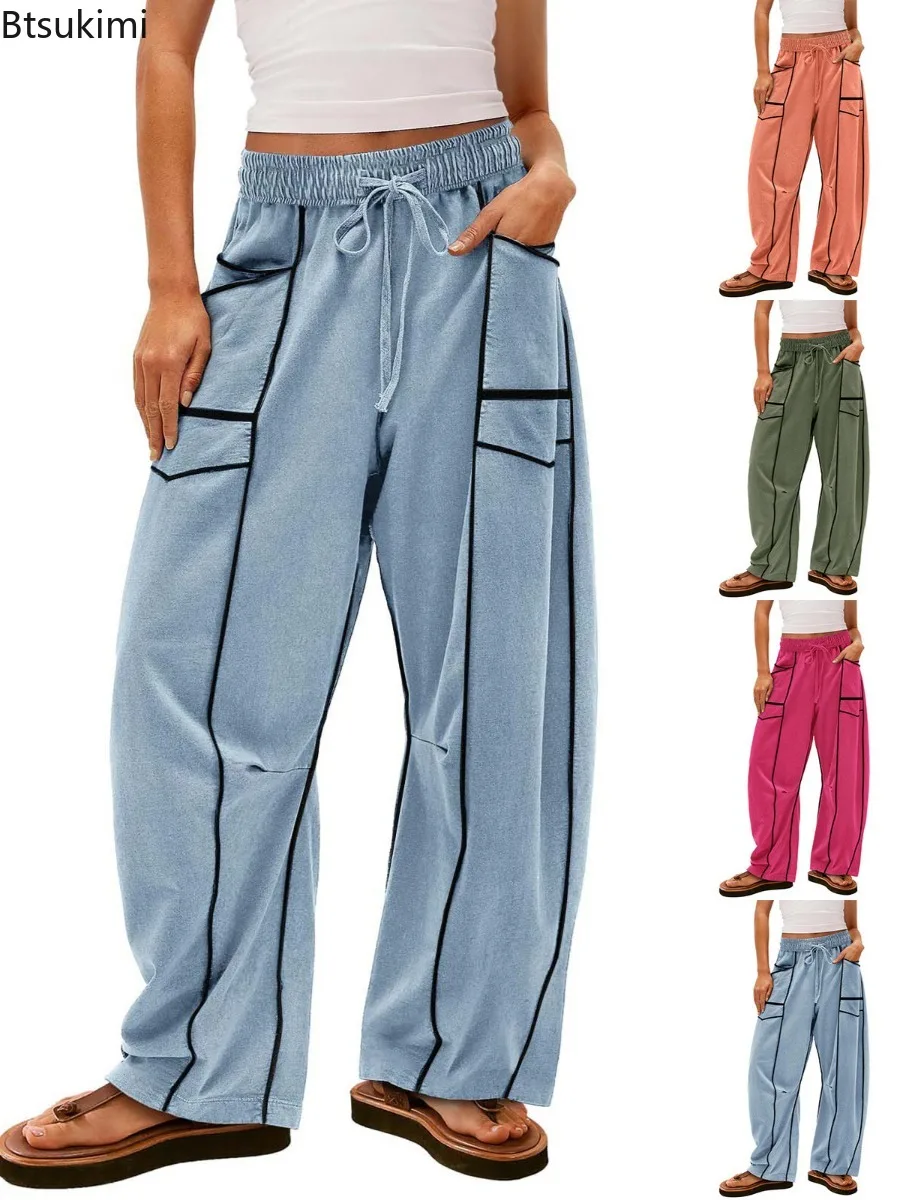 

2025 Summer Women's Casual Pants Loose Wide-leg Sports Pants Casual Solid Color Drawstring Waist Casual Pants Jogging Trousers