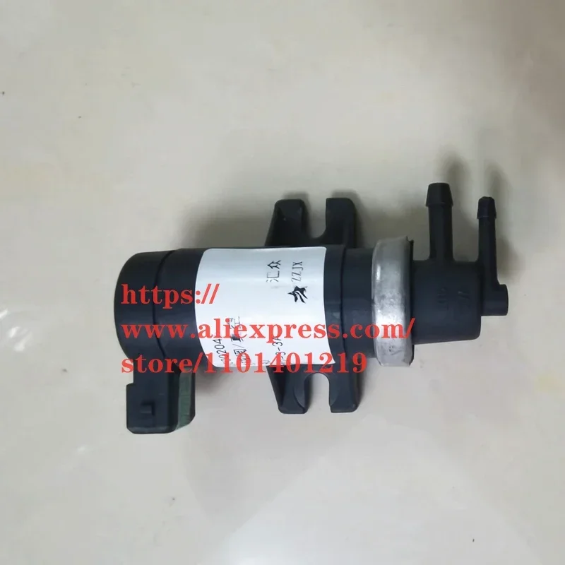 

Vacuum Regulating Valve for Maxus V80