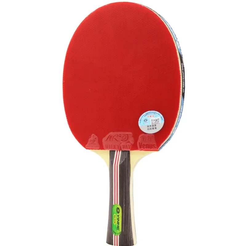 

Yinhe 03B Table Tennis Racket with Training Pimples in Rubber Original Galaxy Design Ping Pong Bat Paddle for Training