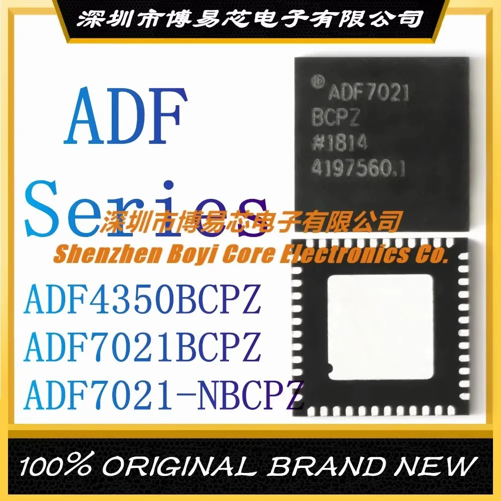 

ADF4350BCPZ ADF7021BCPZ ADF7021-NBCPZ RL7 Plastic Casing