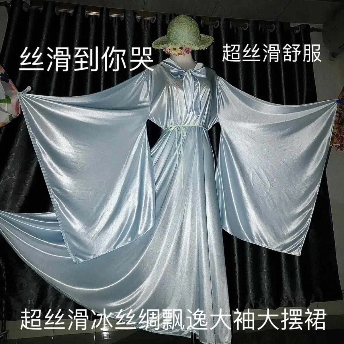 

Glossy Women Satin Long Sleeve Dress Loose Maxi Dress Plus Size Sleeping Pajamas Robe