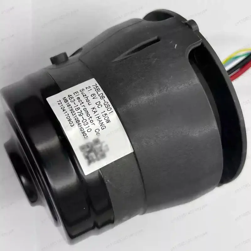 

Оригинальный мотор 75BLDB-GS01 21.6V 150W для моющего пылесоса Tineco Floor One LCD/LED/Pro второго поколения.