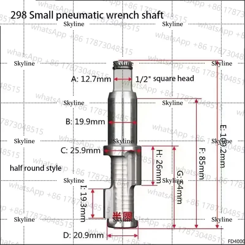 1 2 3 4 Inch Pneumatic Air Impact Wrench Anvil Driver Spindle Axis Hammer Block Repair Parts Replacement Accessories 1PC