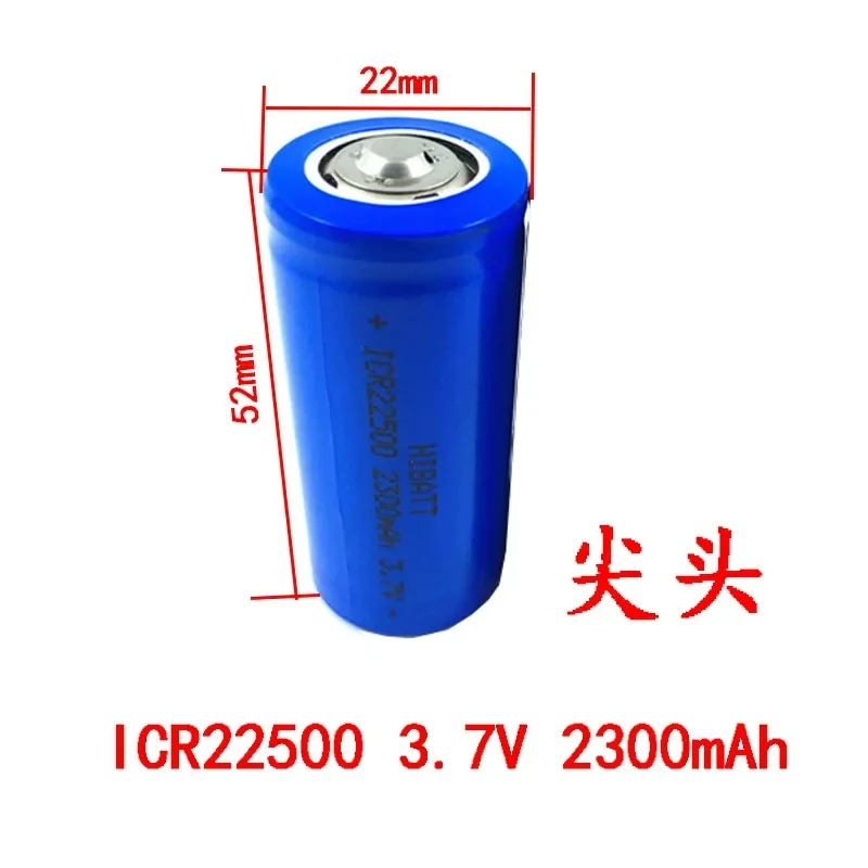 2-6PCS 22500 3.7V Rechargeable lithium ion battery icr22500 li-ion cell baterias 2300MAH for flashlight electric razor shaver