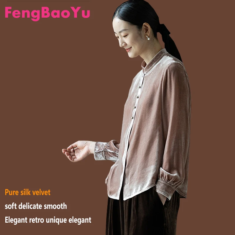 

Natural Mulberry Silk Velvet Women's Blouse Elegant Casual Shirt, Soft and Comfortable, Lightweight Skin-friendly High-end Top