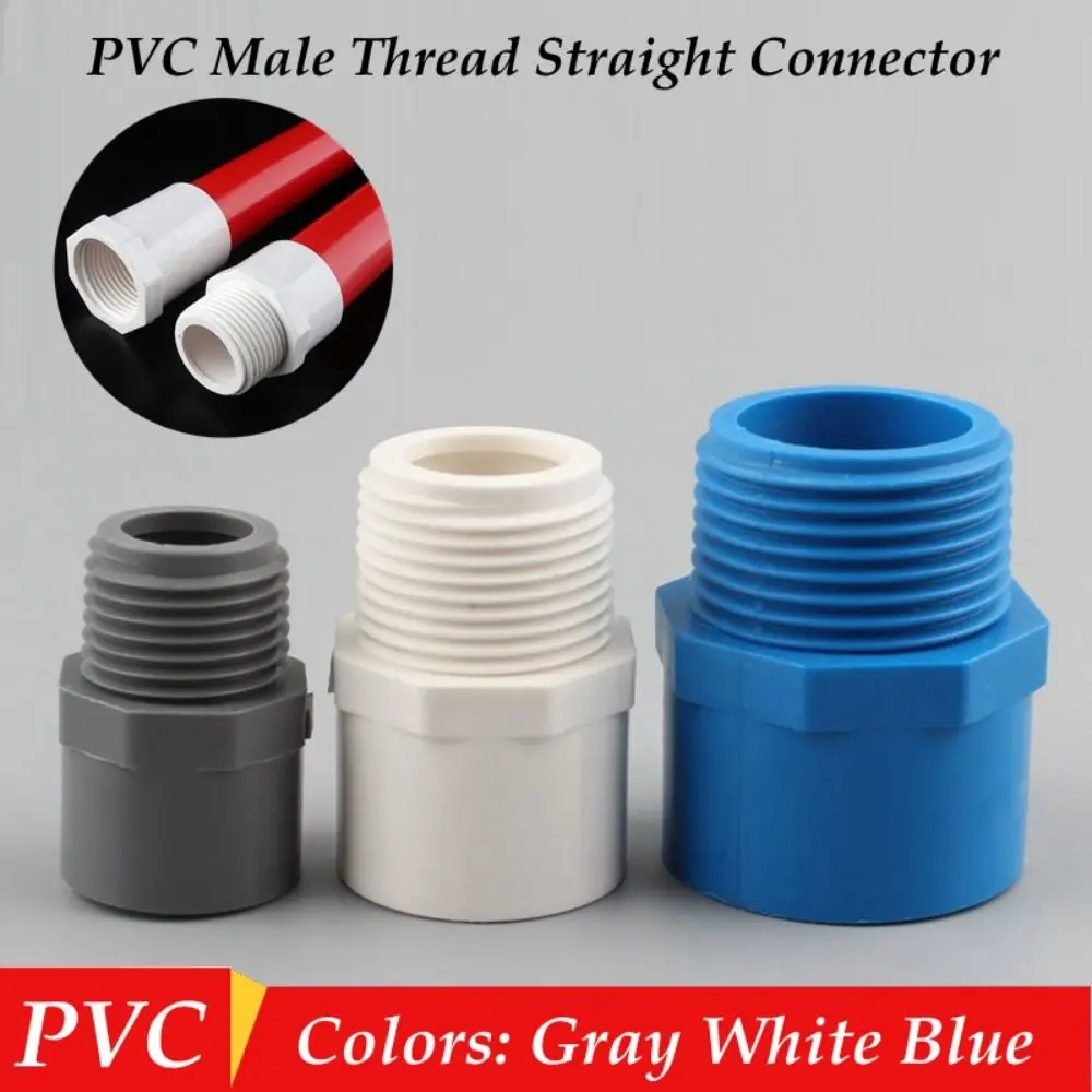 5Pcs Male Threaded Male Thread Connector Quick Connection Straight Structure PVC Pipe Connector 1/2