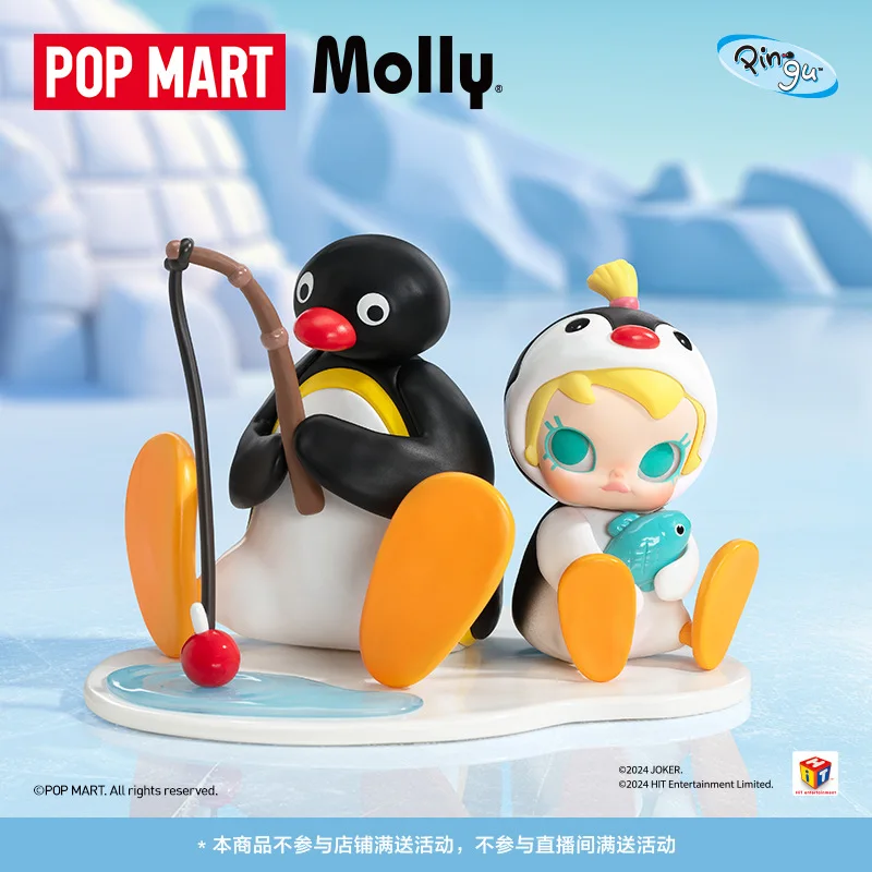 

POPMAR Original Baby Molly X PINGU Fishing Time Series Figurines Are Exquisite and Cute Decorative Items for Birthday Gifts