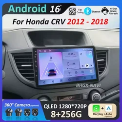 for Honda CRV 2012 2013 2014 2015 - 2018 Car Android Intelligent System DSP Stereo Navigation GPS QLED Touch Screen 4G Bluetooth