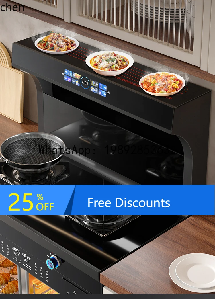 

AB stove integrated household varile frequency steaming oven disinfection cinet 90 independent left baking right steaming