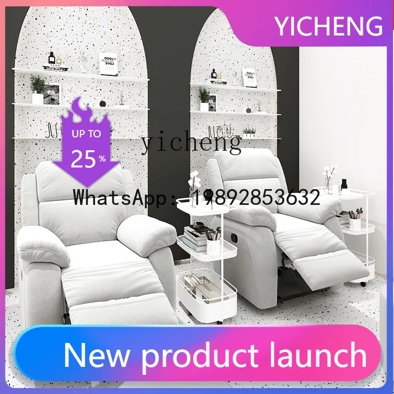 

Q4 Ступеньки и ресницы Красота Электрический диван Терапия ног Ленивое многофункциональное кресло с откидной спинкой