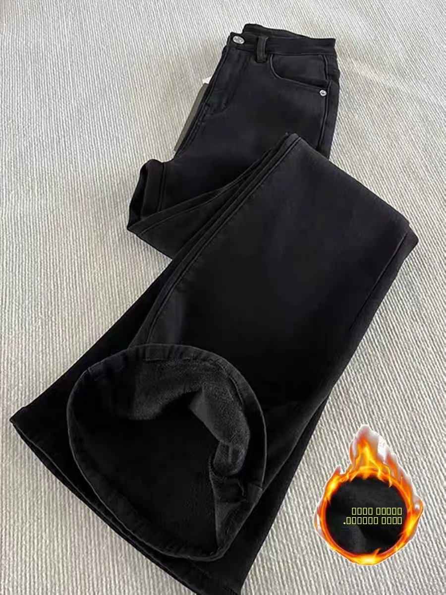 

Джинсы женские с высокой талией, микро-клеш, на подкладке, в американском стиле, больших размеров, для невысоких, модель Hoof