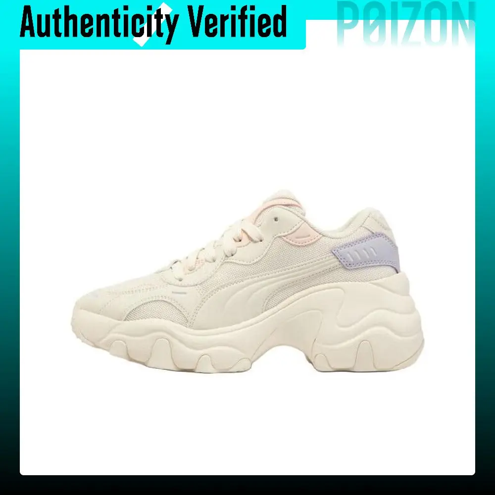 PUMA Pulsar Wedge Textile, Artificial Leather Low top Chunky Sneakers Women's Beige Purple Pink 399680-01