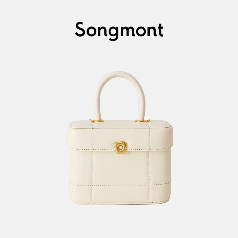 

Songmont Chocolate Medium Nugget Bag Wonton lock Crossbody Bag Female Simple Shoulder Bag Bucket Bag