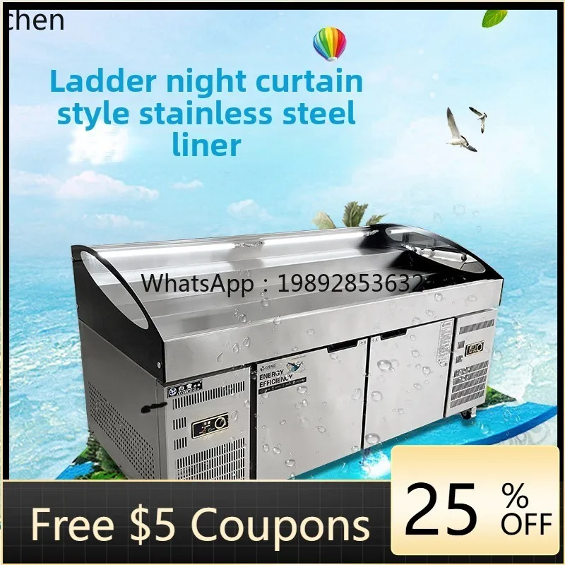 

Холодильный шкаф для морепродуктов и фруктов BX, двухтемпературный, для ресторанов, отелей и коммерческого использования