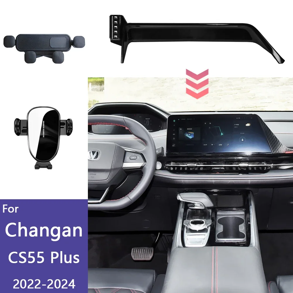 

For Changan CS55 Plus 2022 2023 2024 Car Phone Holder Wireless Charging Stand Gravity Mobile Phone Mount Base Car Accessories