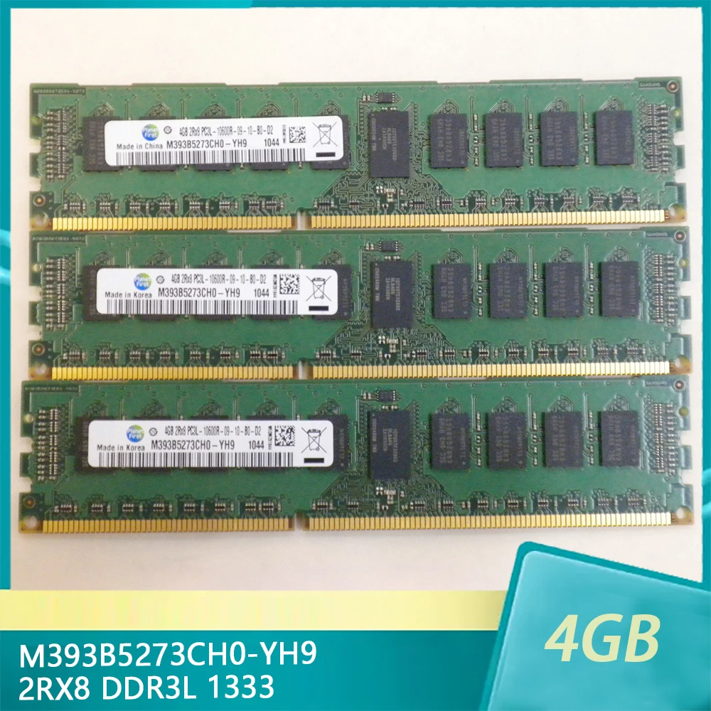 

1Pcs M393B5273CH0-YH9 For Samsung RAM 4GB 4G 2RX8 PC3L-10600R DDR3L 1333 REG Server Memory