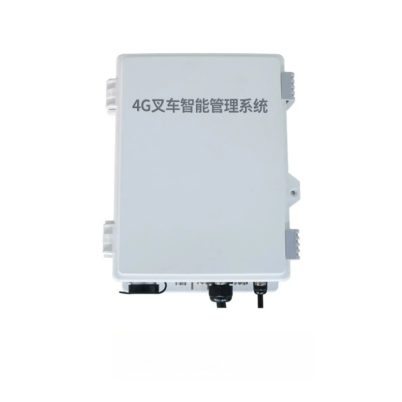 

Forklift intelligent management system: Forklift visualization anti-collision tower