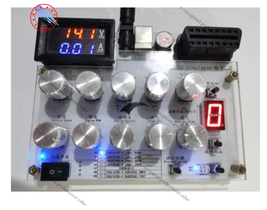 English Vesrion Aut…